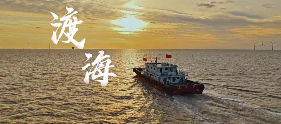  球盟会能源第七届微视频大赛